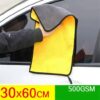 Toalla de limpieza de coche súper absorbente