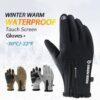 Guantes impermeables para pantalla táctil WinterWarm